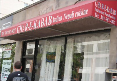 Ghar-E-Kabab Silver Spring (MD) Review