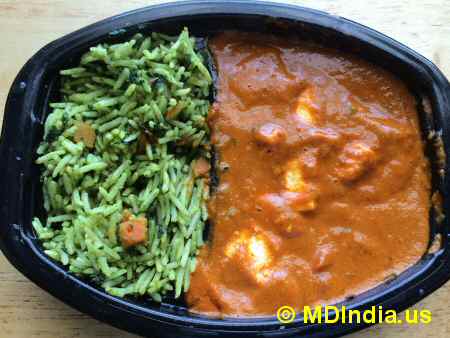 Trader Joe's Annapolis Paneer Tikka Masala