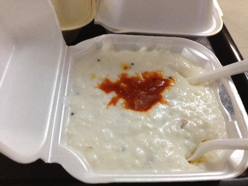 Sri Siva Vishnu Temple Yogurt Rice - © MDIndia.us