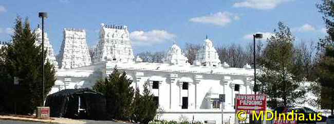 siva vishnu temple image © MDIndia.us